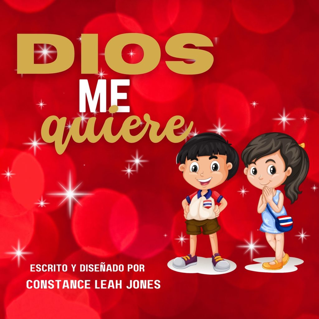 God Likes Me ~ Spanish Edition